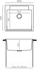 Мойка кухонная Polygran Argo-560 (опал)