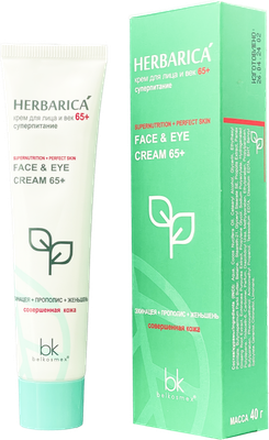 

Крем для лица, Herbarica 65+ Суперпитание