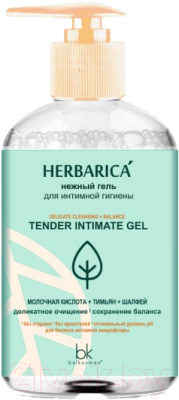 Гель для интимной гигиены BelKosmex Herbarica Нежный (300г)