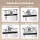 Миниатюра изображения товара Жалюзи горизонтальные Brabix 65x155 / 608621 (бежевый)
