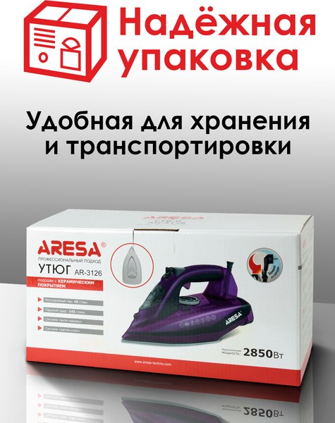 Утюг Aresa AR-3126