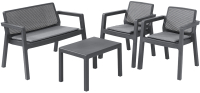 

Комплект садовой мебели, Emily 2 Seater / 247063