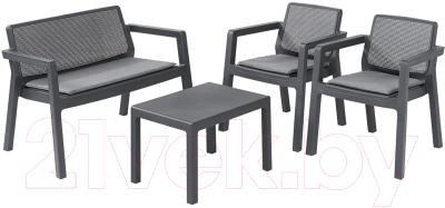 

Комплект садовой мебели Keter, Emily 2 Seater / 247063