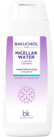 Мицеллярная вода BelKosmex Bakuchiol Line (150г) - 