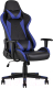 Кресло геймерское TopChairs Gallardo SA-R-1103 (синий) - 