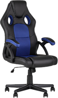 

Кресло геймерское TopChairs, Concorde SA-R-25