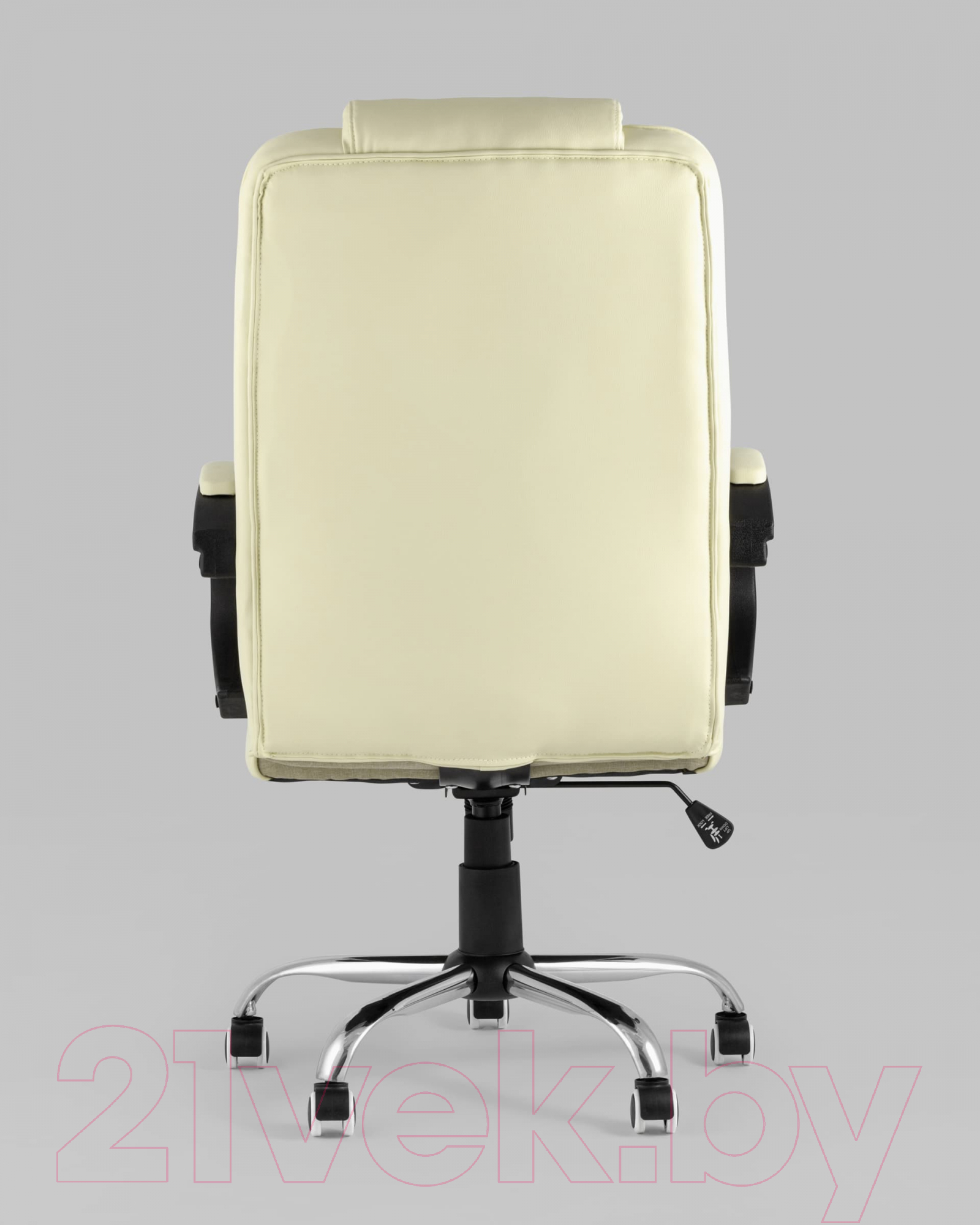 Кресло офисное TopChairs Atlant D-430 (бежевый)