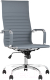 Кресло офисное TopChairs City D-101H (серый) - 