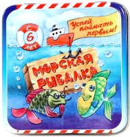 Настольная игра Десятое королевство Морская рыбалка / 2902 - 