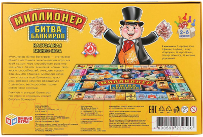 Настольная игра Умные игры Миллионер Битва Банкиров / 4690590231180