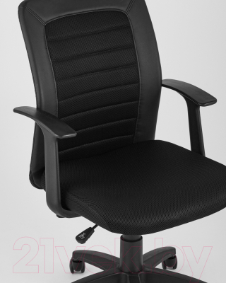 Кресло офисное TopChairs Blocks D-213 (черный)