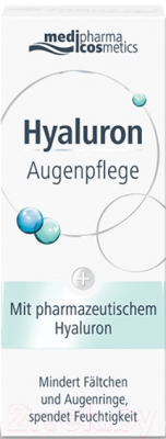 Крем для век Medipharma Cosmetics Hyaluron (15мл)