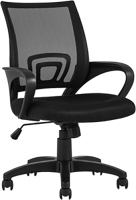 Кресло офисное TopChairs Simple D-515 (черный) - 