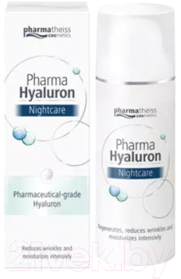 Крем для лица Medipharma Cosmetics Hyaluron ночной легкий (50мл)