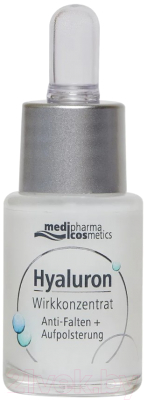Сыворотка для лица Medipharma Cosmetics Hyaluron Упругость (13мл)