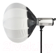 Миниатюра изображения товара Софтбокс GreenBean LanternBall 65BW / 27883