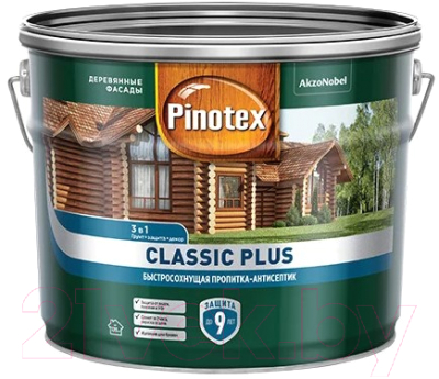 Антисептик для древесины Pinotex Classic Plus 3в1 CLR база (9л)