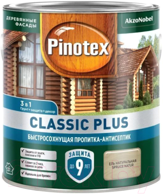 Антисептик для древесины Pinotex Classic Plus 3в1 (900мл, ель натуральная)