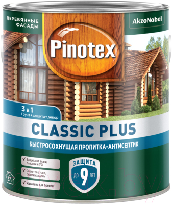 Антисептик для древесины Pinotex Classic Plus 3в1 (900мл, тиковое дерево)