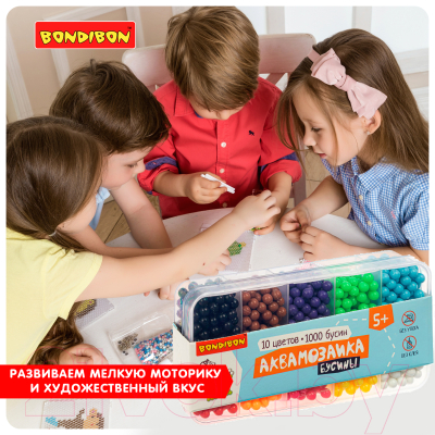 Развивающая игра Bondibon Аквамозаика. Бусины / ВВ4985