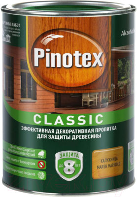 

Пропитка для дерева Pinotex, Желтый, Classic 5195460