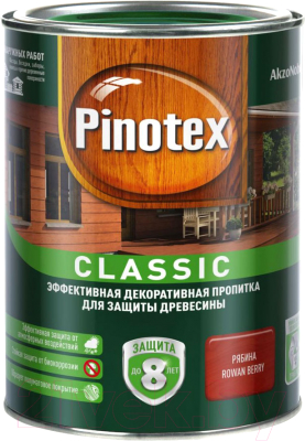

Пропитка для дерева Pinotex, Красный, Classic 5195454