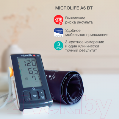 Тонометр Microlife BP A6 BT с адаптером + манжета M-L 
