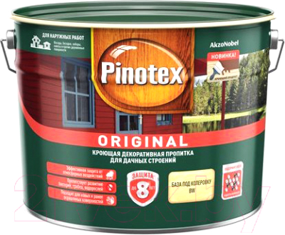 Пропитка для дерева Pinotex Original BW база (9л)