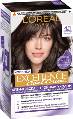Крем-краска для волос L'Oreal Paris Color Excellence Cool Creme 4.11 (ультрапепельный каштановый)