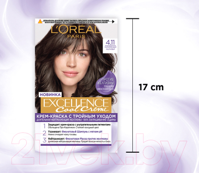 Крем-краска для волос L'Oreal Paris Color Excellence Cool Creme 4.11 (ультрапепельный каштановый)
