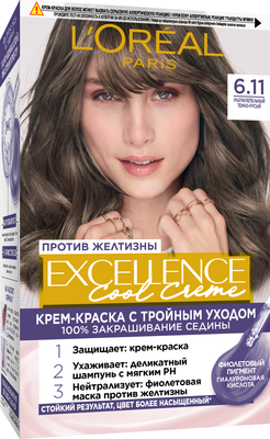 Крем-краска для волос L'Oreal Paris Color Excellence Cool Creme 6.11 (ультрапепельный темно-русый) - 