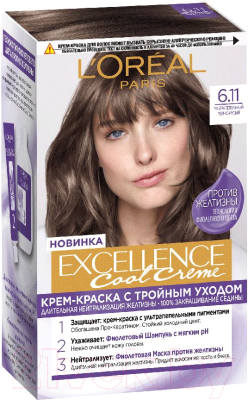 

Крем-краска для волос L'Oreal Paris, Шатен, Color Excellence Cool Creme 6.11