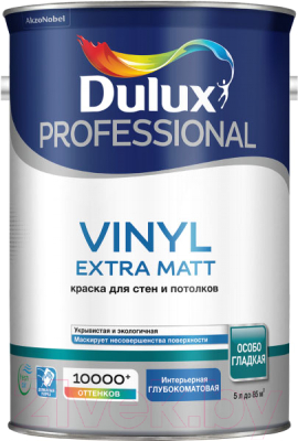 Краска Dulux Trade Vinyl Matt (5л, белый матовый)