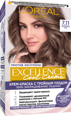 Крем-краска для волос L'Oreal Paris Color Excellence Cool Creme 7.11 (ультрапепельный русый) - 