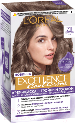 Крем-краска для волос L'Oreal Paris Color Excellence Cool Creme 7.11 (ультрапепельный русый)