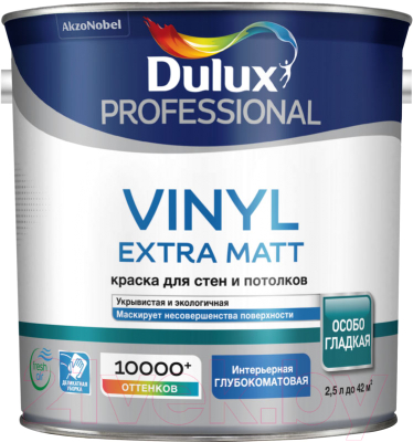 

Краска Dulux, Белый, Trade Vinyl Matt