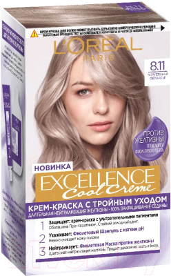 

Крем-краска для волос L'Oreal Paris, Блонд, Color Excellence Cool Creme 8.11