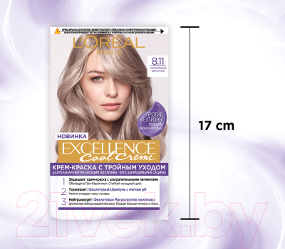 Крем-краска для волос L'Oreal Paris Color Excellence Cool Creme 8.11 (ультрапепельный светло-русый)