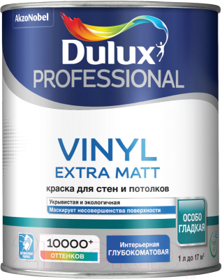 Краска Dulux Trade Vinyl Matt (1л, белый матовый)