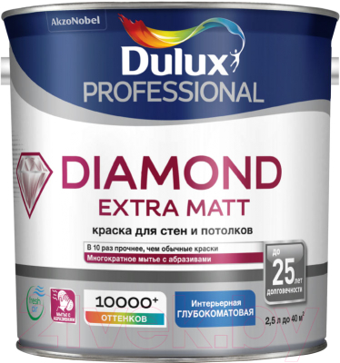 

Краска Dulux, Белый, Trade Diamond Extra Matt