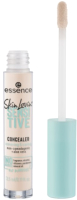 

Консилер, Skin Lovin' sensitive concealer тон 05