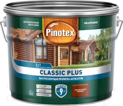 Антисептик для древесины Pinotex Classic Plus 3в1 (2.5л, красное дерево)