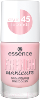 

Лак для ногтей Essence, Розовый, French Manicure Beautifying Nail Polish тон 04