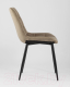 Миниатюра изображения товара Стул Stool Group Флекс / AV 405-N07-08 (велюр капучино)