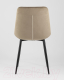 Миниатюра изображения товара Стул Stool Group Флекс / AV 405-N07-08 (велюр капучино)