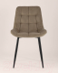 Миниатюра изображения товара Стул Stool Group Флекс / AV 405-N07-08 (велюр капучино)