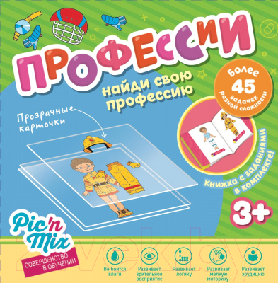 

Развивающая игра PicnMix, Профессии / 117042