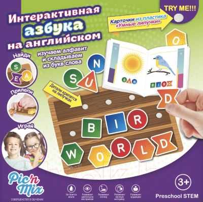 

Развивающая игра PicnMix, Интерактивная Азбука на английском / 112042