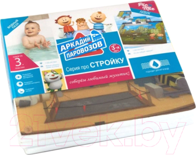 

Игра для ванной PicnMix, Аркадий Паровозов Стройка / 120007