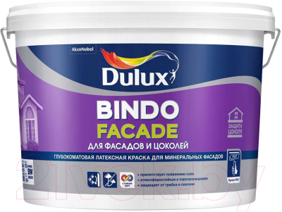 

Краска Dulux, Белый, Bindo Facade BW